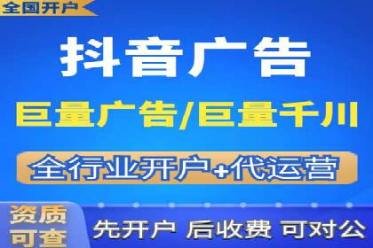 SEM主管实战经验：案例分析及反思